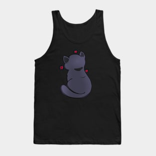 Kawaii Angry Cat from the backside, Cat Love Tank Top